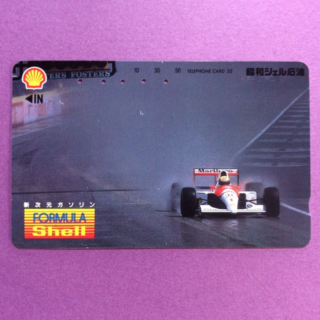 GSHRED F1 Neon Art Poster Formule 1 sur toile Peinture murale Photo Photo F1 piste de course Impressions Salon Décoration d'intérieur sans cadre 30 × 40 cm × 3 pièces