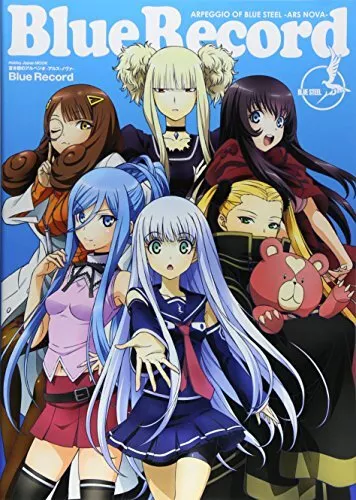 Arpeggio Of Blue Steel Ars Nova Cadenza, ark Performance, ars Nova, Blue  Steel, arpeggio Of Blue Steel, japanese Cruiser Takao, arpeggio, ,  manga, Bird