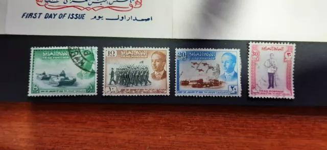 Iraq 1958, Army Day FDC & Used Set SG#411 - 414, King Faisal II 3