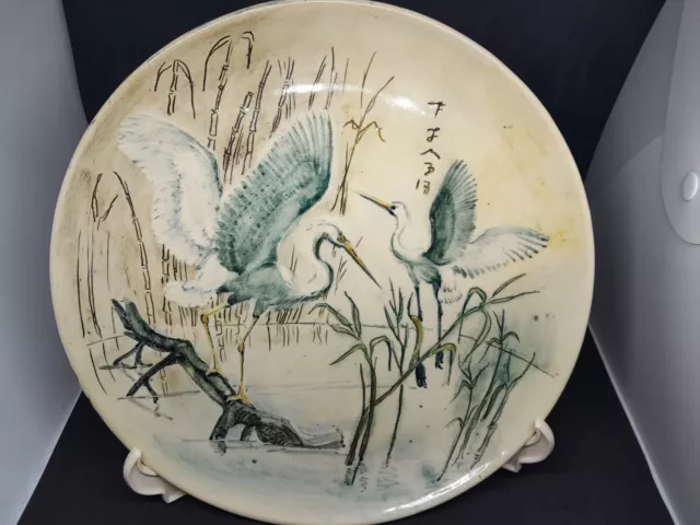 Australian Pottery - Martin Boyd Wall Hanging Plate