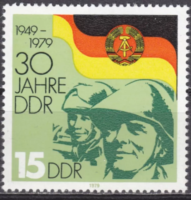 DDR Mi.-Nr. 2460 postfrisch Sperrwert 15 Pf. 30 Jahre DDR