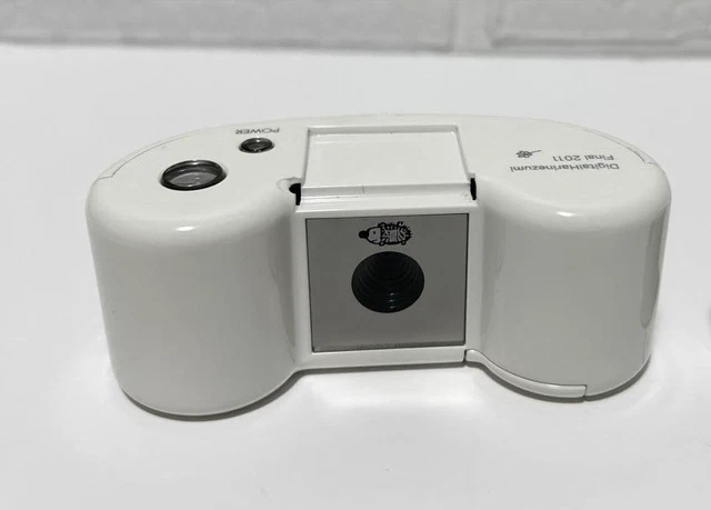 デジタルハリネズミguru final 2011 DIGITAL HARINEZUMI guru Final