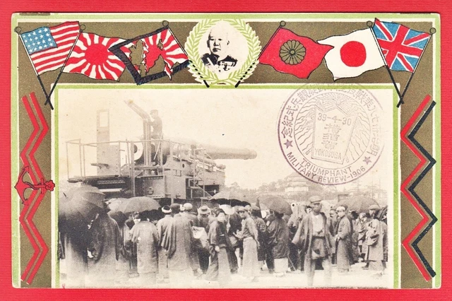 1906 JAPAN 3 Postcards Russo Japanese War Army Marshal Oyama Military Review 2