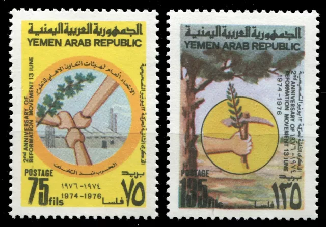 Jemen-Arabische Republik 1976 - Mi-Nr. 1566-1567 ** - MNH - Reform