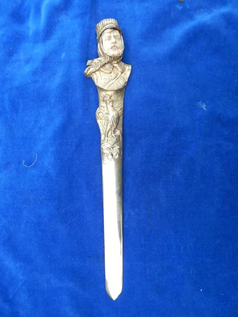 ART NOUVEAU - BRONZE - MILITARIA - COUPE-PAPIER / Paper knife - SCHRODEL - TOP !