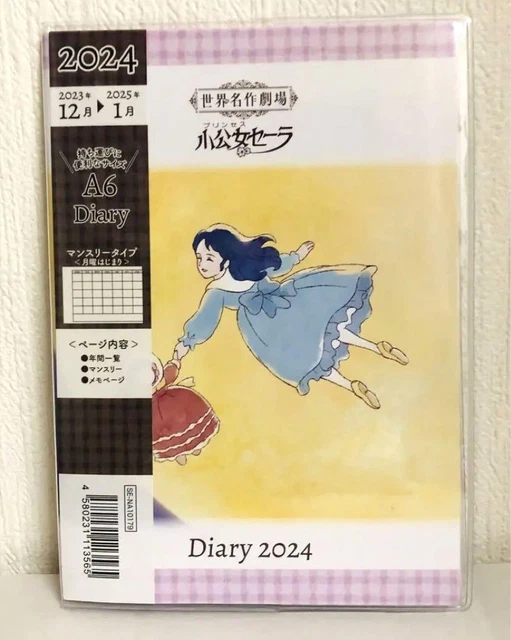 LITTLE PRINCESS SARAH 2024 Schedule Book World Masterpiece Theater 29.