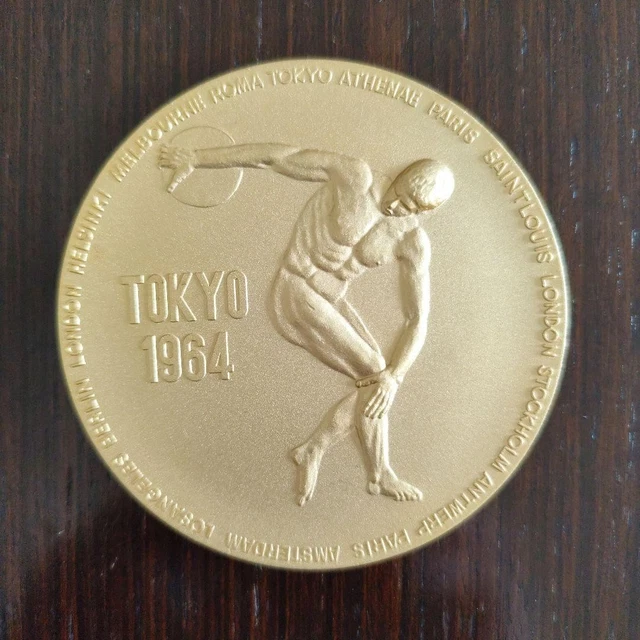 アミーゴ　GLORY MEDAL メダルサンド2本組 Amazon.co.jp: Tamiya Medal Set of 3 Sold Individually : Toys