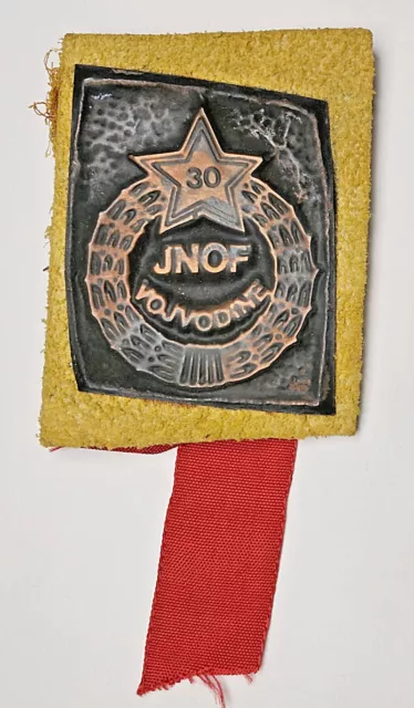 YUGOSLAVIA WWII Partisans - National Liberation Front of Vojvodina badge 1971