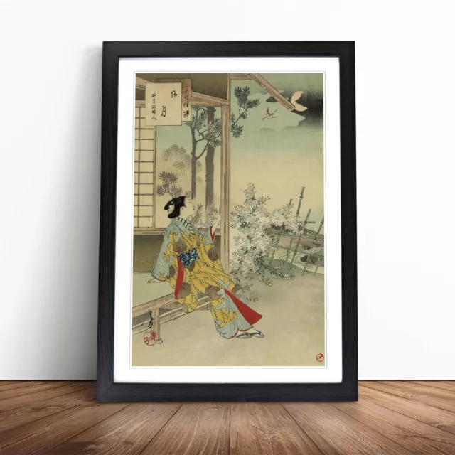 The Fourth Month Japanese Oriental Wall Art Print Framed Canvas Picture Poster