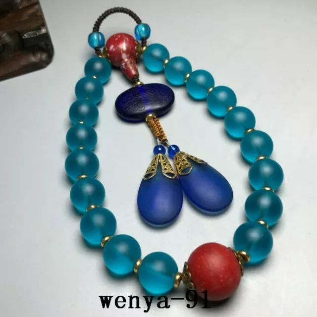 old China Treasure Blue cyan Colored glaze Eighteen sons Buddha beads Bracelet