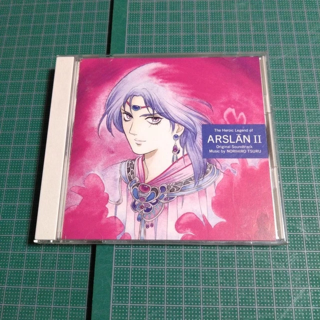 BANDE ORIGINALE &THE Heroic Legend of Arslan 2
