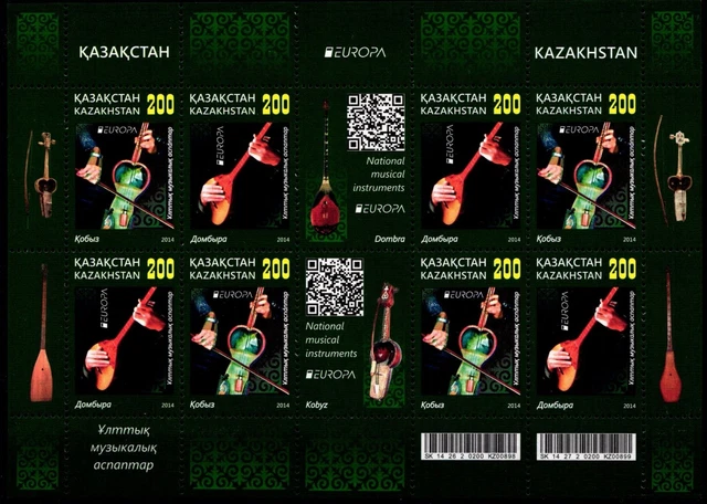 Kasachstan Kleinbogen 880 + 881 postfrisch Cept 2014 #GU231
