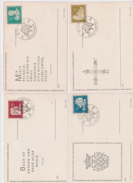 DDR Mi.Nr. 256/59 auf 4 Sonderkarte mit SST " Eisenach Bachjahr 1950 "