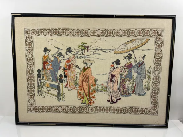 Japanese Asian Oriental Spring Hand Sewn Art Pat Zitomer Dimension 70-80s