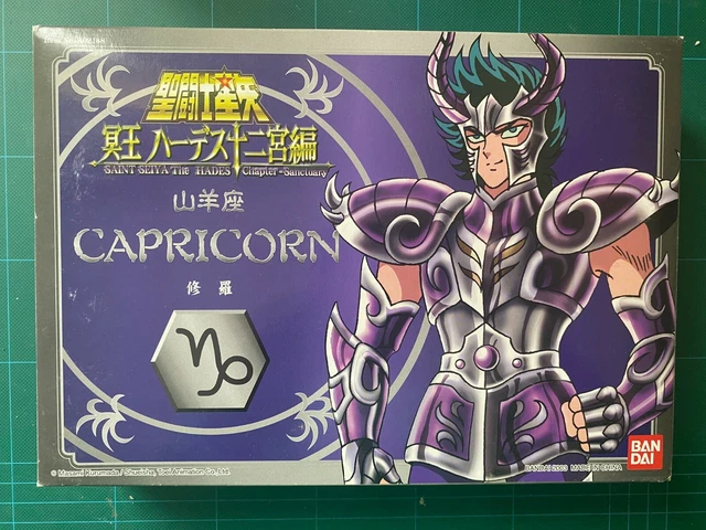 Saint Seiya - Marinas de Poséidon - Général du Dragon des Mers - Manga