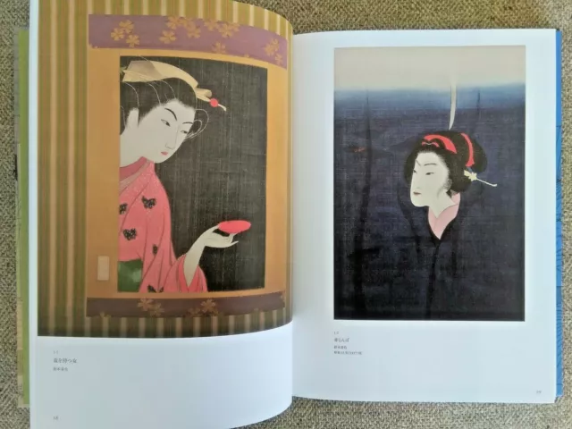 小村雪岱　SETTAI STYLE  Japan exhibition catalog art book