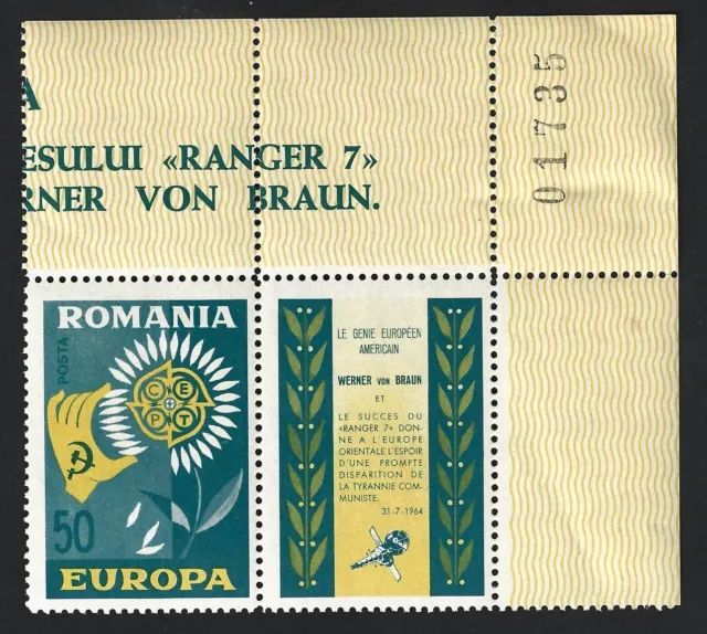 Romania Government in Exile 1964 RANGER 7 Rocket pair MNH