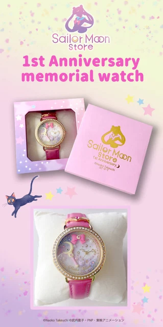 Sailor Moon Store Original 1St Anniversary Watch