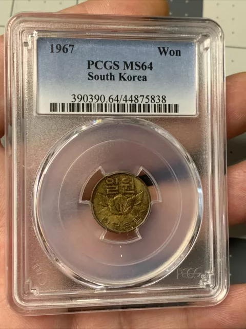 1967 South Korea 1 Won PCGS MS64 Beautiful Color