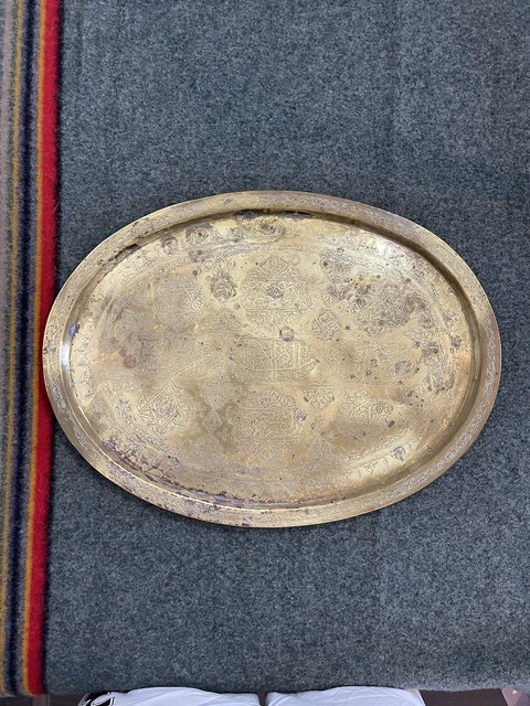 Vintage Brass Oval Tray With Patina Asia Middle East Interest Large Old Unknown
