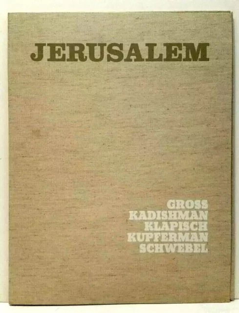 1977 MCM JUDAIC JERUSALEM PORTFOLIO ORIG Sd LE COLLECTION KUPFERMAN KADISHMAN