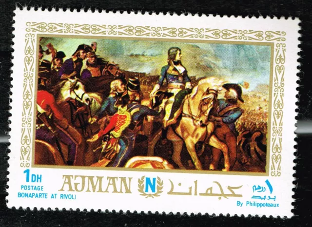 Ajman Fauna Pets Farm Animals Napoleonic Horse stamp 1972 MNH B-6