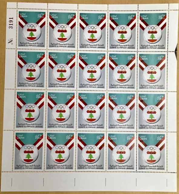 Libano 2016 MNH FOGLIO 20 Francobolli Comitato Olimpico Libanese