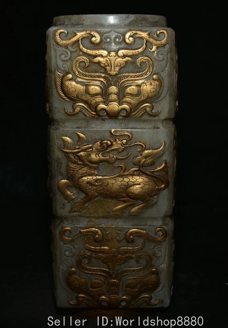 7.4" Ancient China White Jade Gilt Carved Dragon Kylin Beast Yu Zongcong Statue