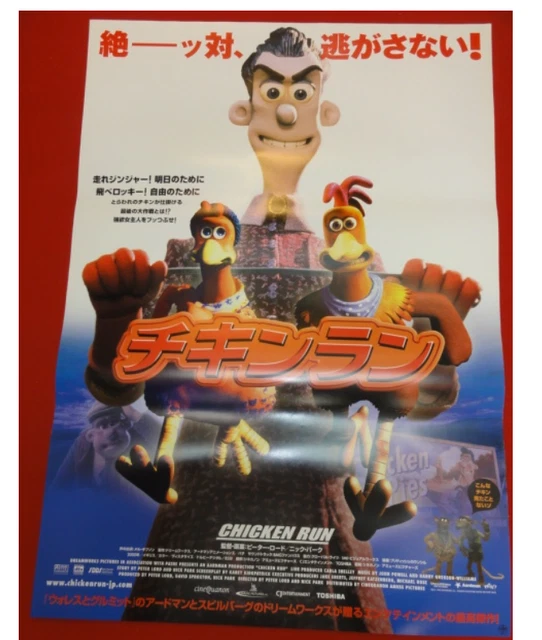 CHICKEN RUN JAPANESE Chirashi Mini AdFlyer Poster 2000 A £2.80 PicClick UK