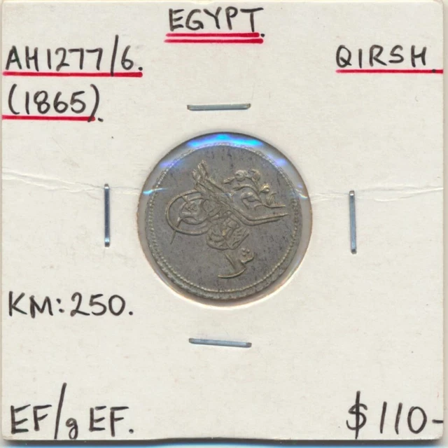Egypt: AH1277/6 (1865) Abdul Aziz Silver Qirsh KM-250 Nice Grade Egypt: AH1277/6 (1865) Abdul Aziz Silver Qirsh KM-250 Nice Grade