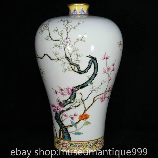 Gaiwan Cinese In Porcellana Con Fiori Di Prugno - Set Da T&egrave; Con Coperchio, 300ml, Giallo