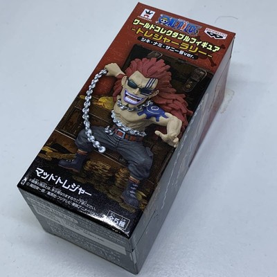 One Piece Mad Treasure B Wcf Treasure Rally Special Version Banpresto New Nueva Eur 18 90 Picclick Fr
