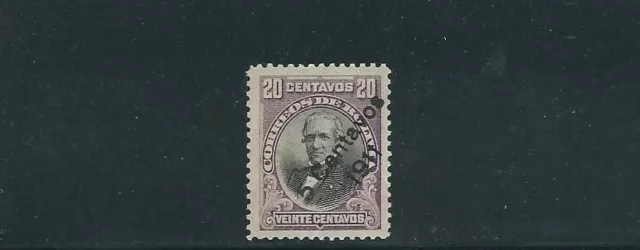 BOLIVIA 1911 Andres Santa Cruz (Scott 96 5c on 20c) VF MH