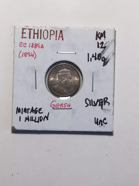 1894 Ethiopia Gersh Silver Coin High Grade SEMI-RARE LQQK Very Nice Coin