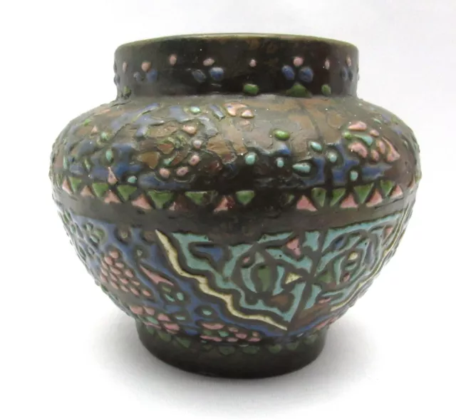 Antique Syrian Damascus Enamel Ware Copper Pot Vase Islamic/Middle Eastern