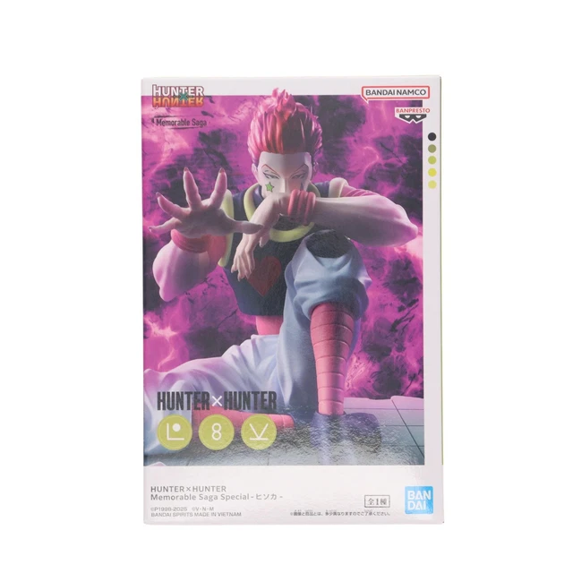 Figurine Hunter X Hunter Gon Memorable Saga Special - édition Japonaise, Neuve