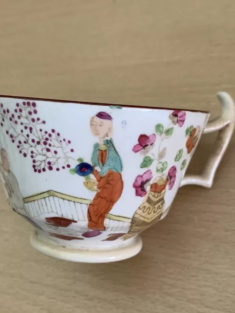 rare antique Chinese teacup