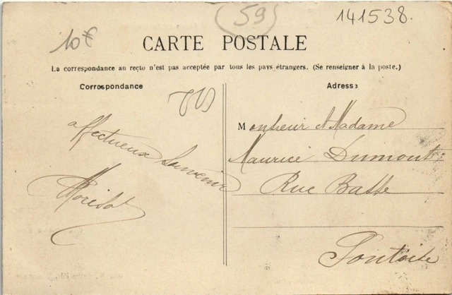 CPA ROSENAEL - La Place de la Mairie (141538) 2