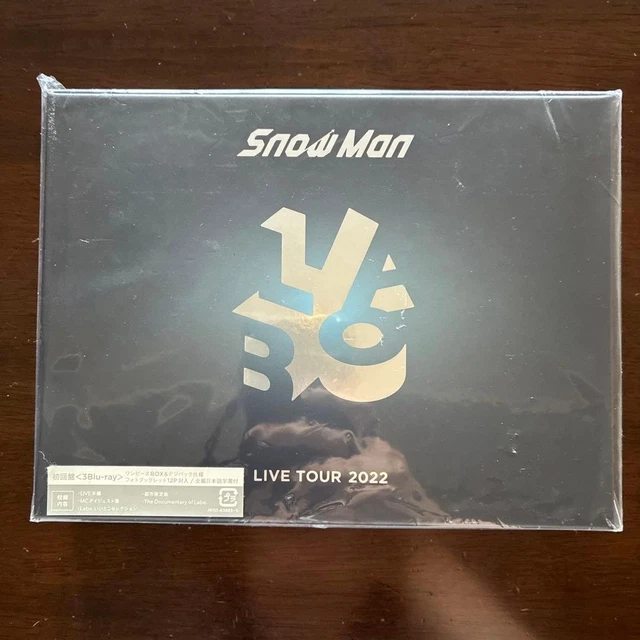 SMAN LIVE TOUR 2022 Labo Blu-ray £39.20 - PicClick UK