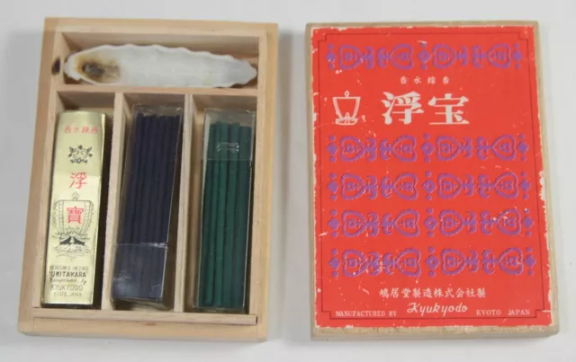 Wooden Boxed Set Vintage Japanese Kyukyodo Kyoto Incense + Ukitakara