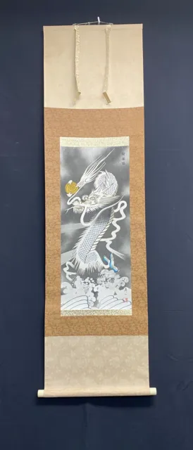 Japanese Dragon Kakejiku Hanging Scroll by Juichi, With Box