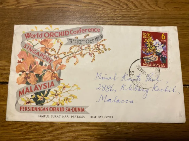 Malaysia 1963 World Orchid Conference single stamp FDC Kuala Lumpur CDS
