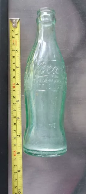 Coca Cola Coke Hobble Skirt Soda Drink Bottle, Pat. D , Houston, Texas. 1940