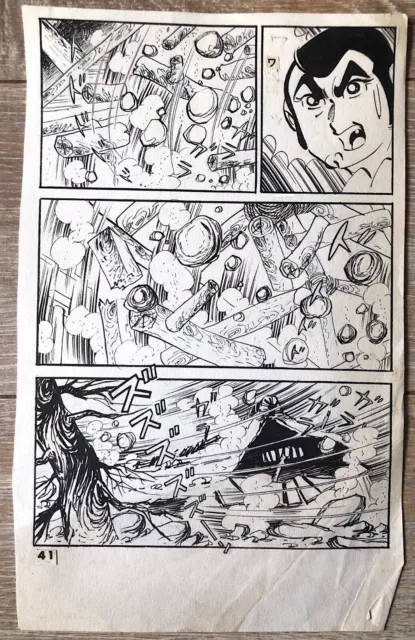 Planche originale manga P 41 Encre de Chine 16*23 Cm