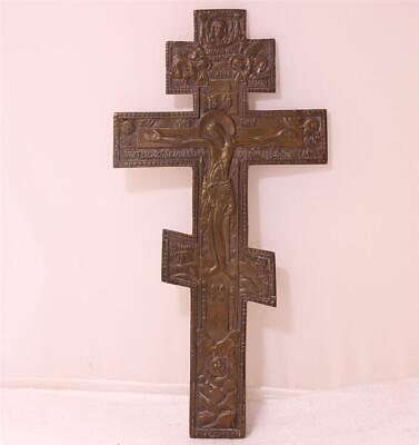 kruzifix24 Devotionalien Benediktus Crucifix en Forme de trèfle de Jésus en métal Vieilli 15 x 9 cm 