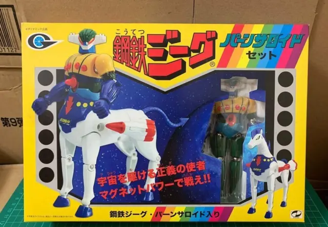 Takara Kotetsu Steel Jeeg Pantheroid Horse Robot Action Figure set