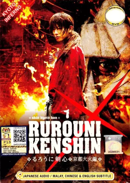 YESASIA: Rurouni Kenshin - Shin Kyoto-Hen (Part 2) (DVD) (Japan Version)  DVD - Aniplex - Anime in Japanese - Free Shipping