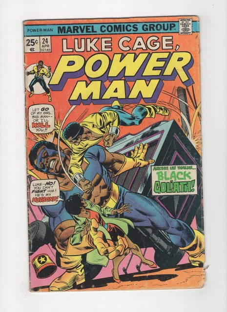 Power Man #24  (1975 Marvel Comics) No MVS Stamp