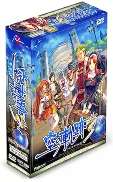 The Legend of Heroes: Trails in the Sky the 3rd Japan Limited Edition PC DVD