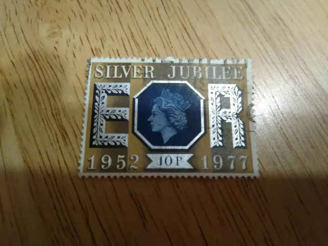 collectable stamp, Queen Silver Jubilee, 1952-1977